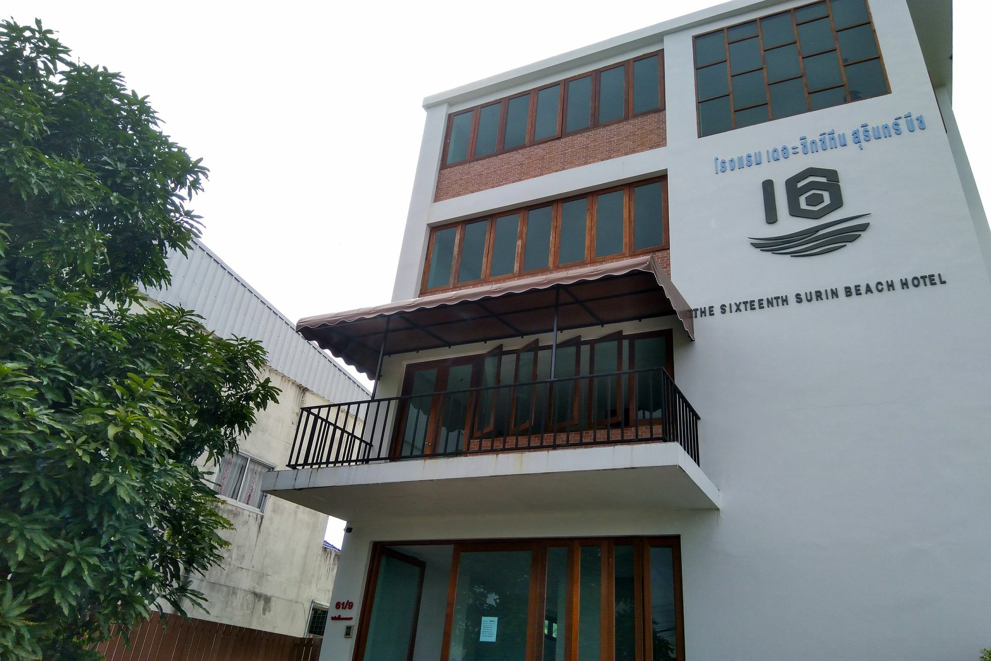 The Sixteenth Surin Beach Hotel Phuket Eksteriør bilde