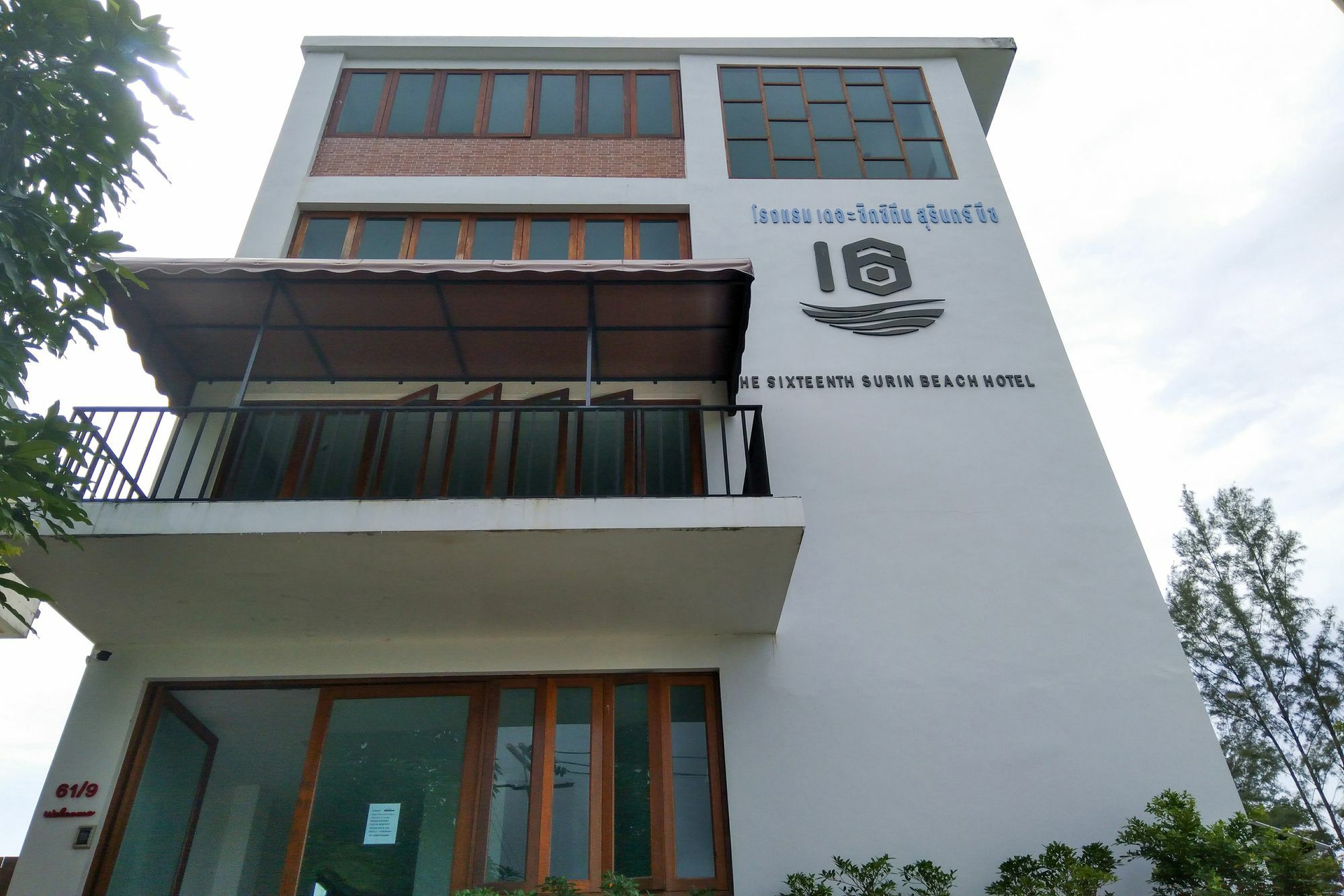 The Sixteenth Surin Beach Hotel Phuket Eksteriør bilde
