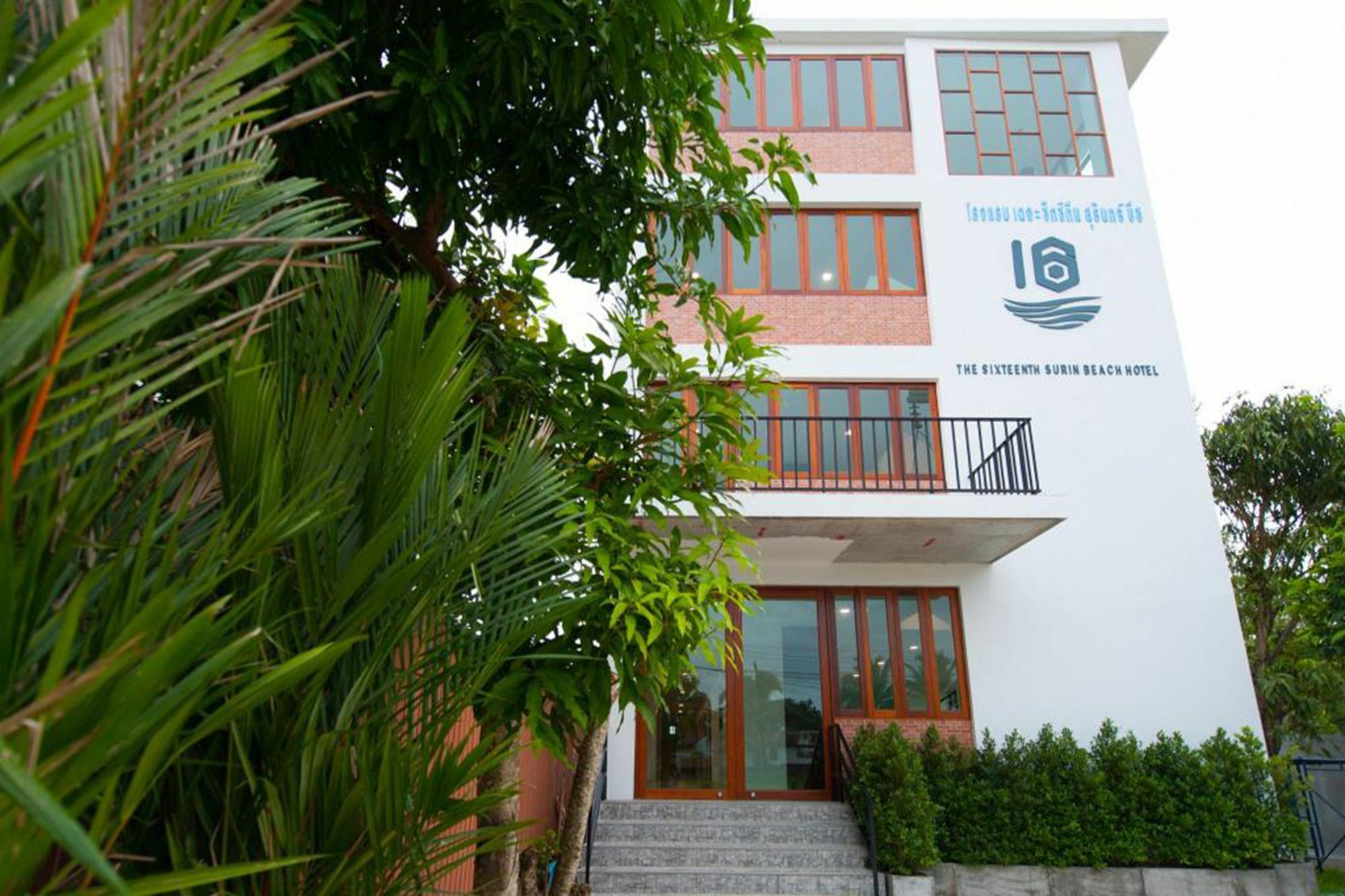 The Sixteenth Surin Beach Hotel Phuket Eksteriør bilde